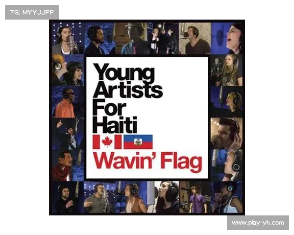 南非世界杯盛大开幕时刻回顾与《Waving Flag》音乐魅力展现 南非世界杯盛大开幕时刻回顾与《Waving Flag》音乐魅力展现