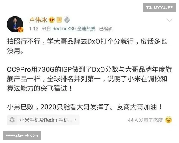 并列第一的荣耀下是否还存在着第二和第三名的竞争与挑战 并列第一的荣耀下是否还存在着第二和第三名的竞争与挑战